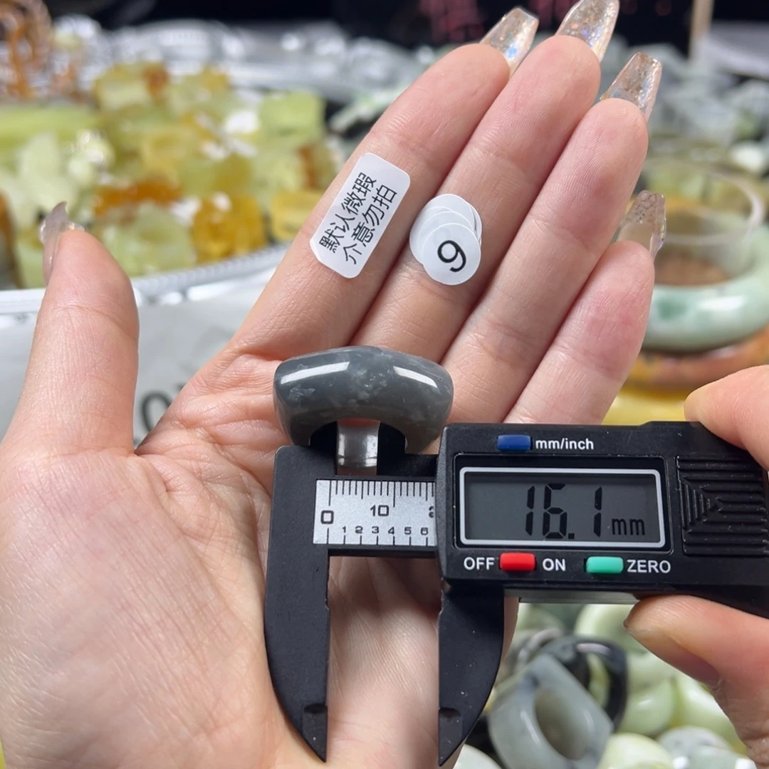 蛇纹石玉未镶嵌戒指