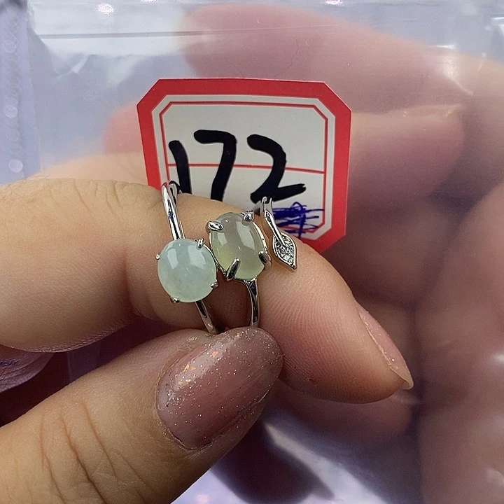 未镶嵌戒指翡翠缅甸