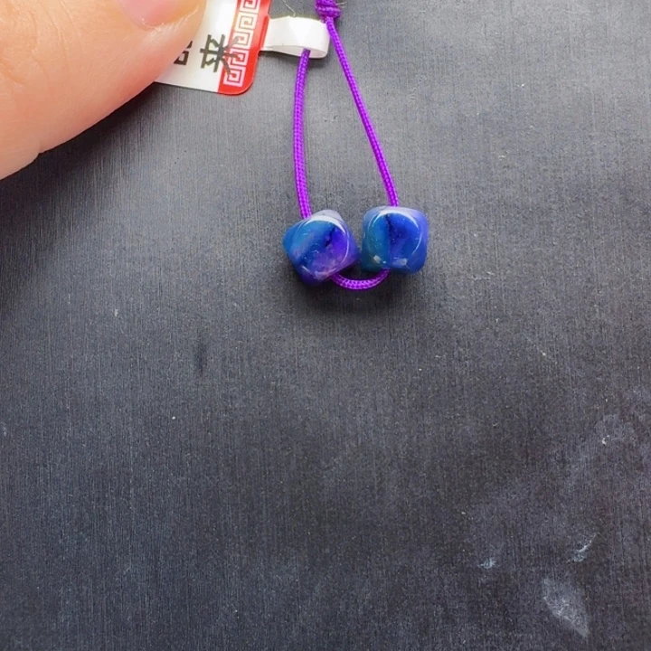 苏纪石（舒俱来）未镶嵌颈饰吊坠