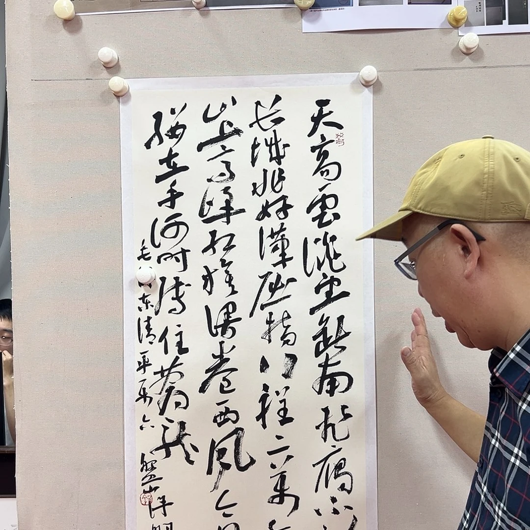 书法徐明春书法作品