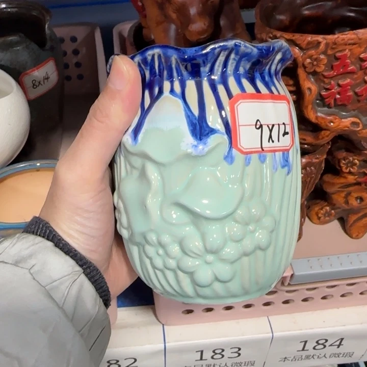 《所有单满15发（花盆）》9×12