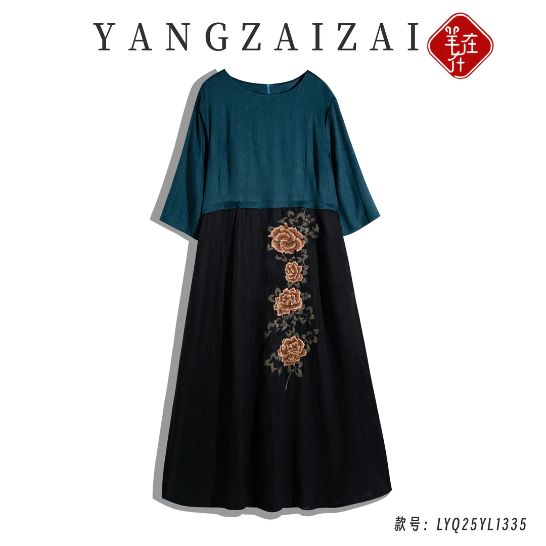 羊在在【四季长春】纯亚麻民族风重工牡丹刺绣连衣裙LYQ25YL1335