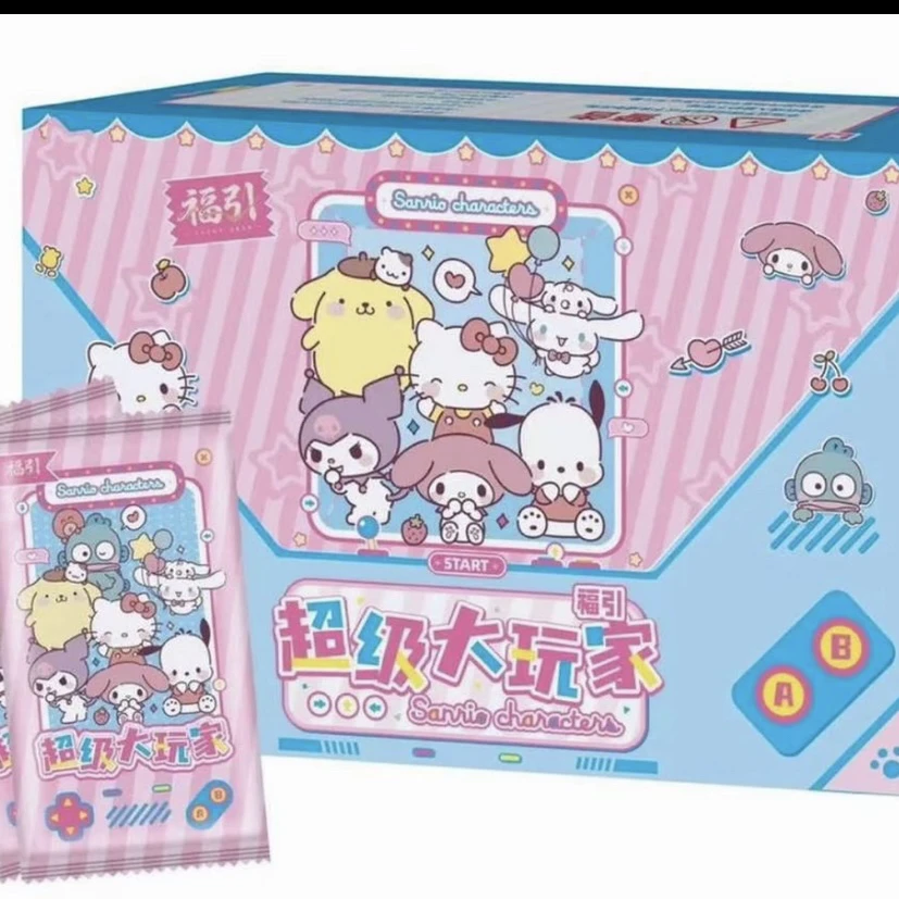 【福引】三丽鸥超级大玩家系列福引一弹收藏卡牌 默认代拆）