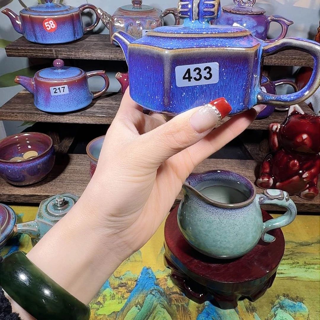 钧瓷……窑变……壶……