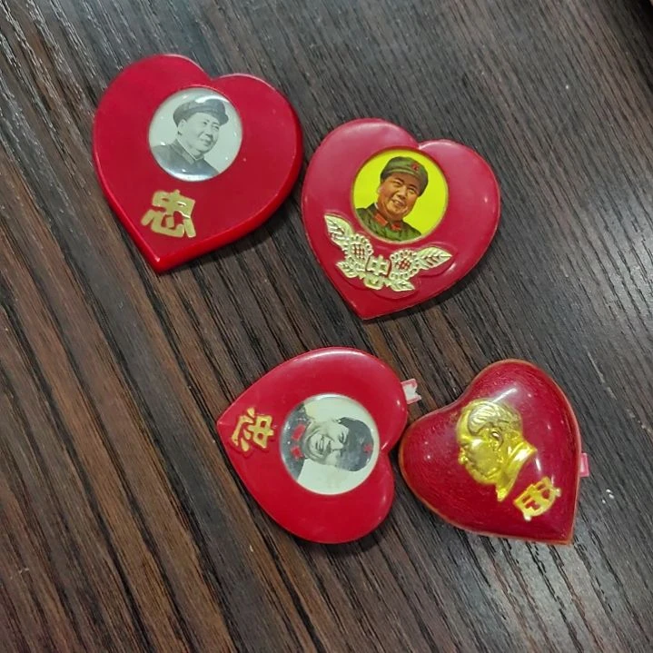 其他普通金属z**l纪念章