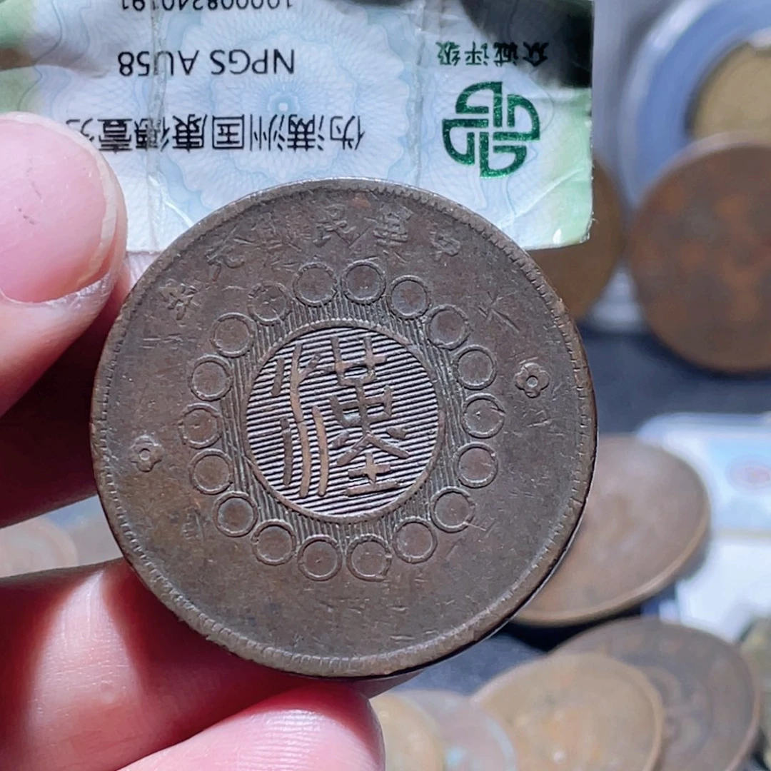铜通古博今251012范范12
