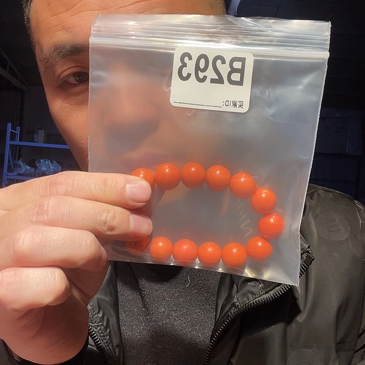 大叶紫檀（黑酸枝木类）293