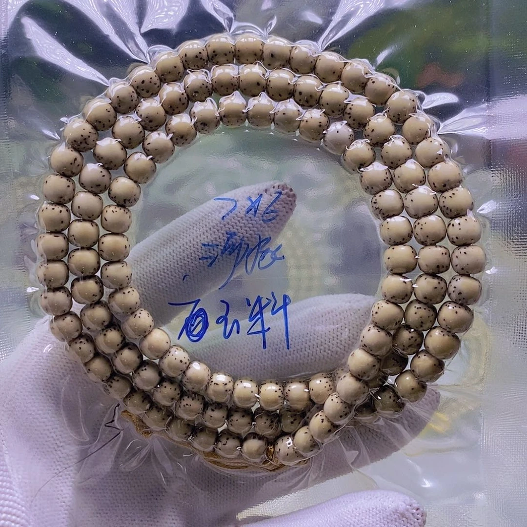 星月菩提吊坠石玉