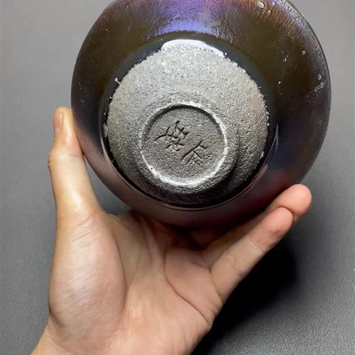 【闪购商品】茶盏-瑕疵-707.........