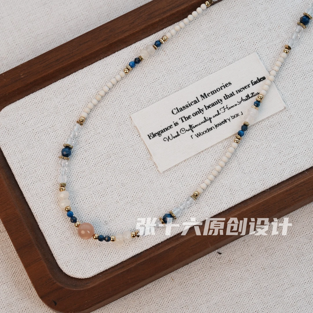 钛钢项链 [泡芙小姐]张十六原创设计手工串珠百搭复古小众彩色