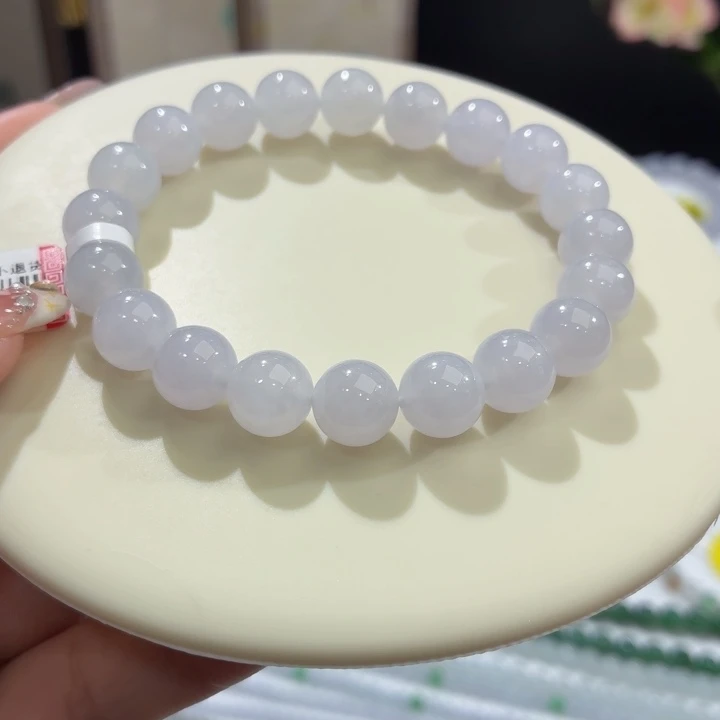 翡翠未镶嵌手链冰胶浅紫卡9.8