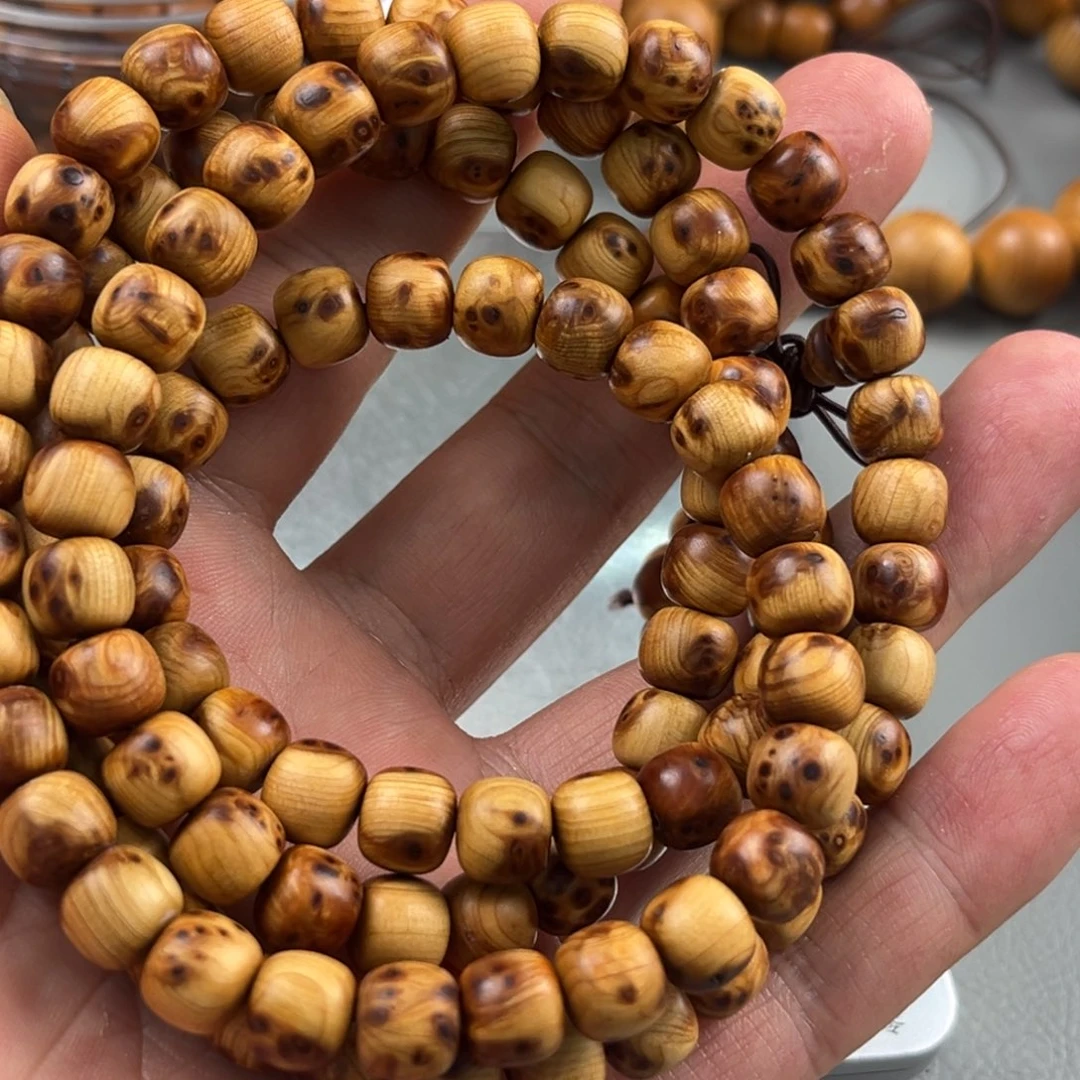 云***司柏木无事牌0809.108瘤疤老型