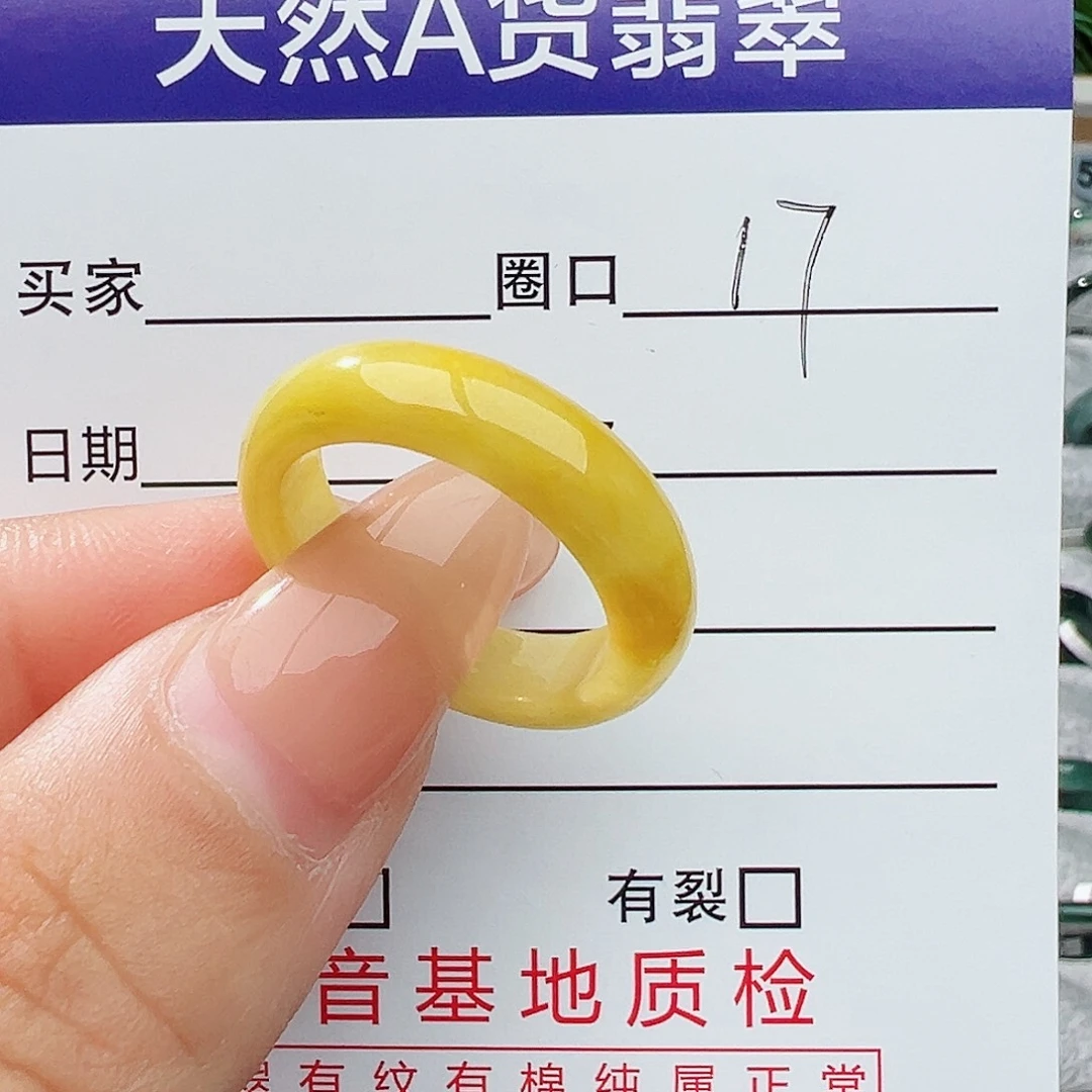 未镶嵌戒指翡翠翡翠