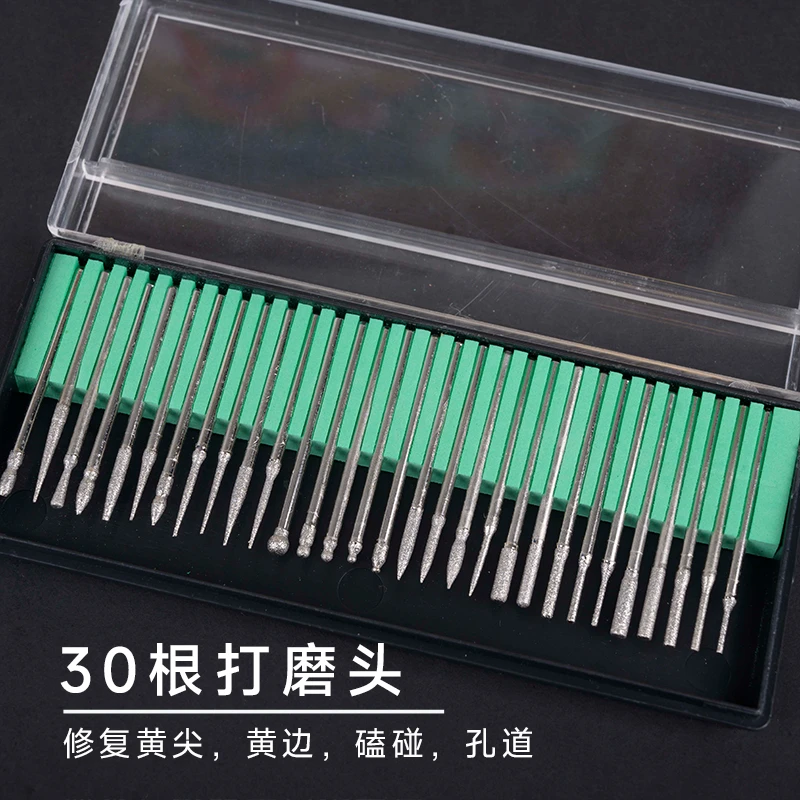 金刚砂磨针 金刚石玉石磨棒打磨雕刻磨头