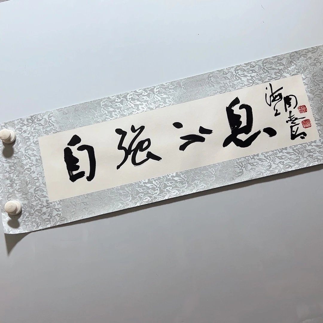 书法书法作品欣赏，书法作品