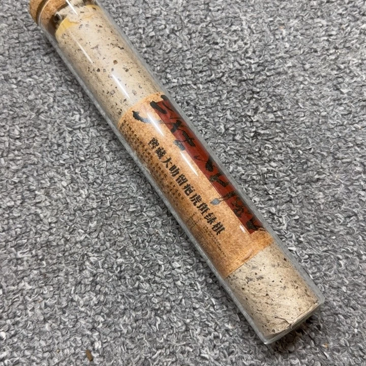 3***℃闪购链接专属链接