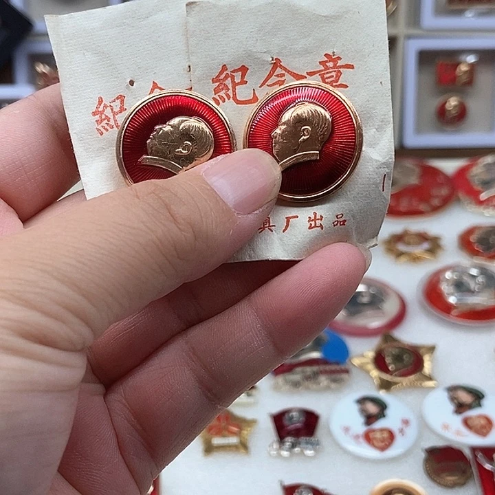 涵*红色收藏019。