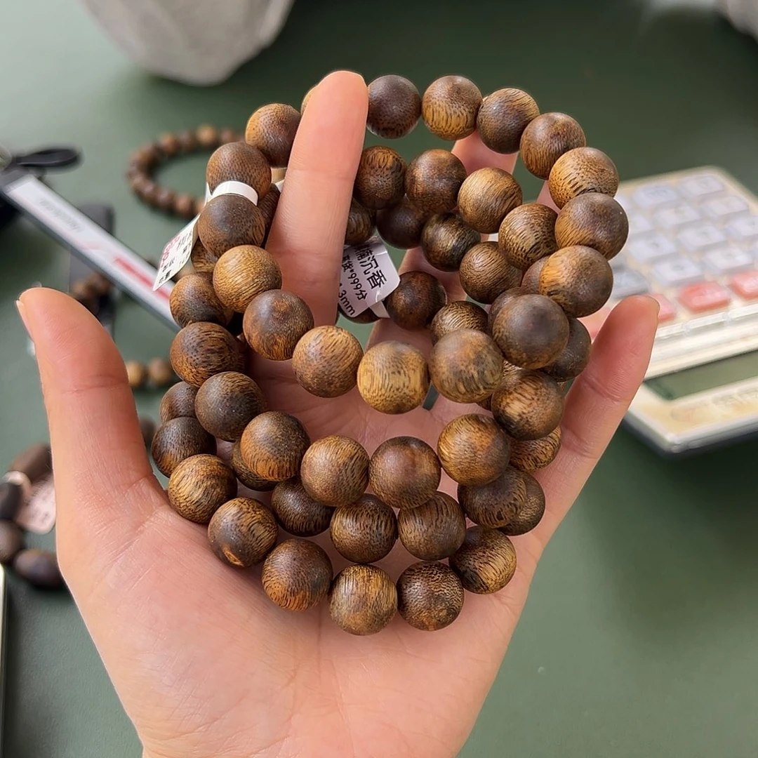 沉香手串金沙叶14克1.3多样性发一条