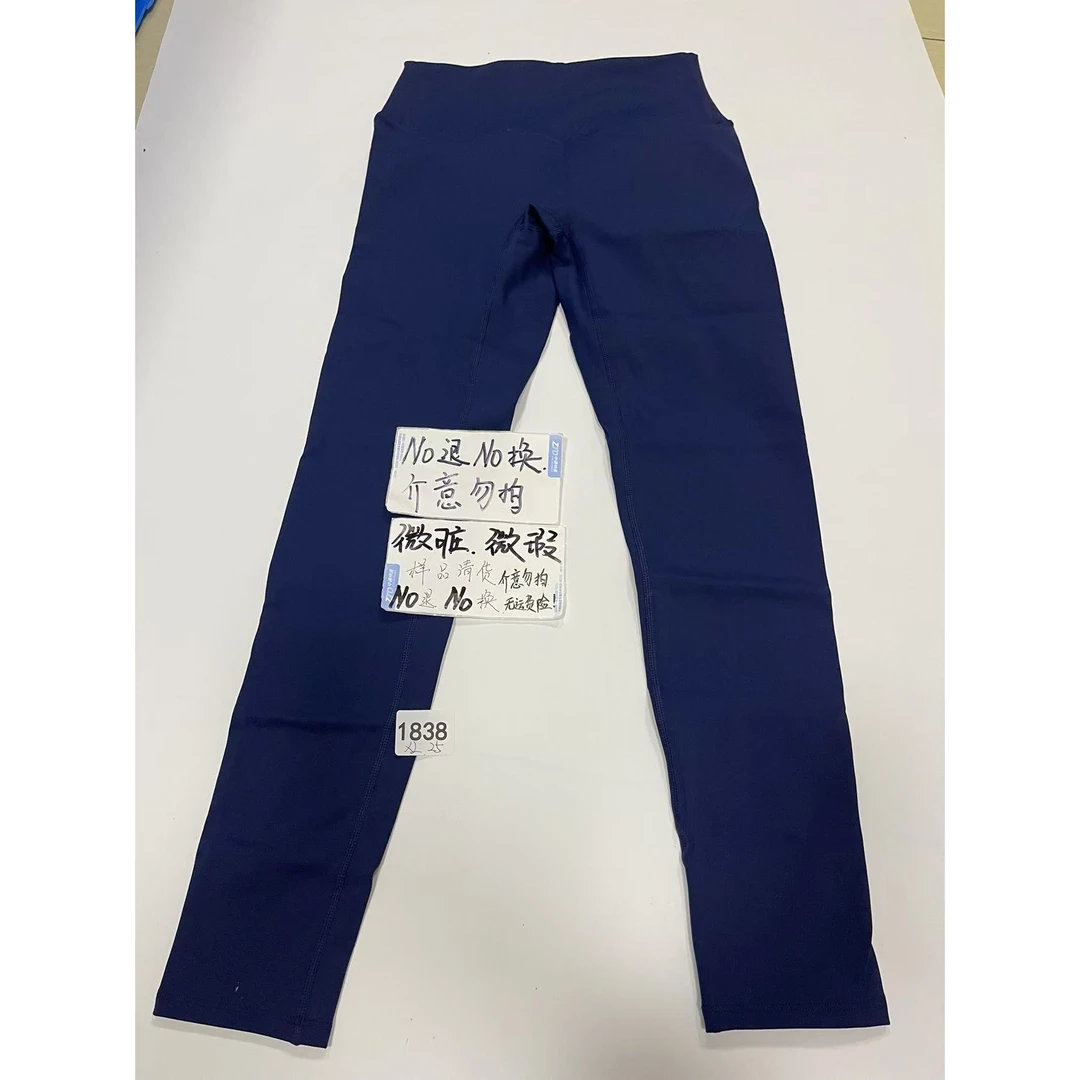 1838 (残次品介意勿拍 无售后） 孤品高端健身运动瑜伽服