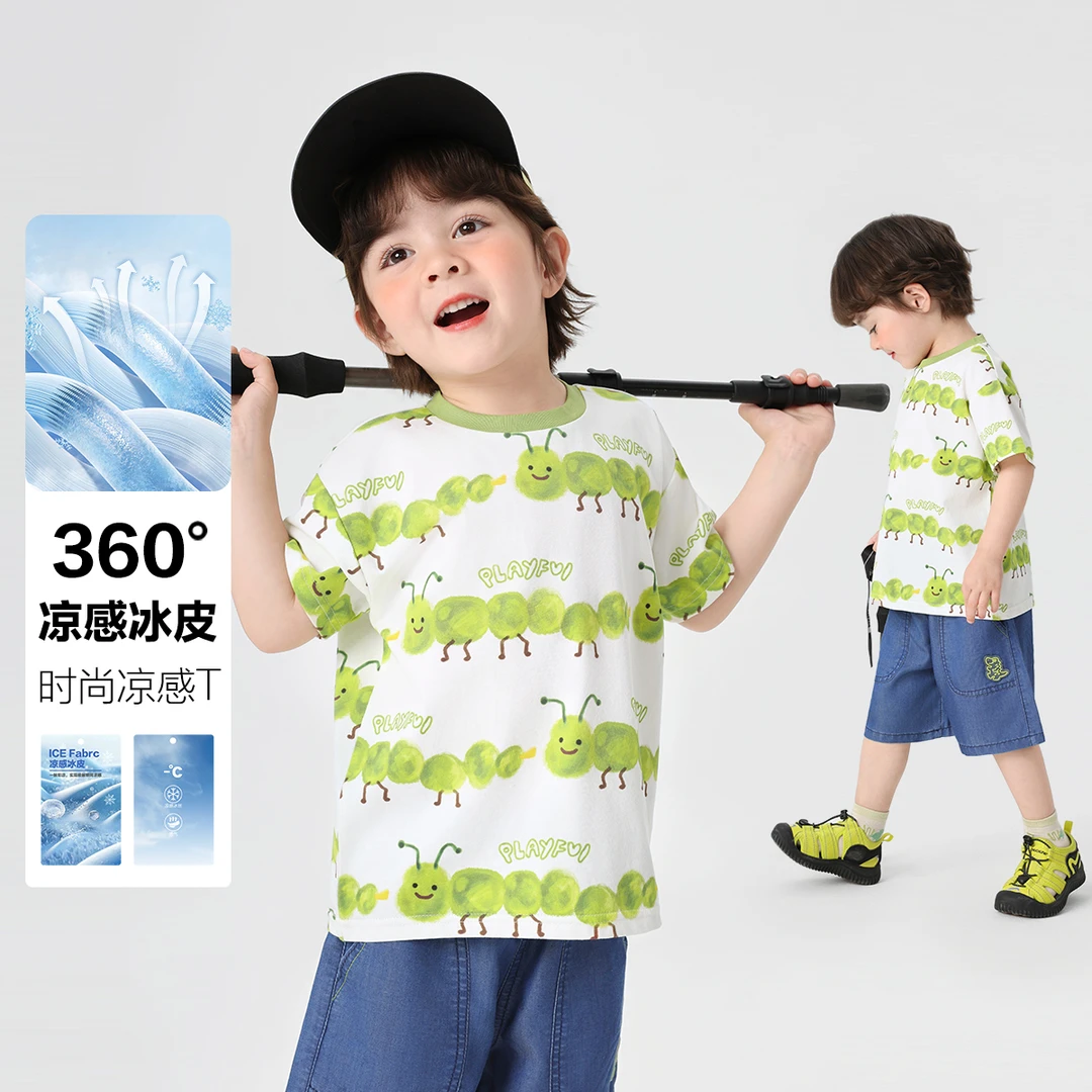 男童卡通印花凉感短袖T恤夏季童装儿童宝宝小童上衣半袖夏U16180