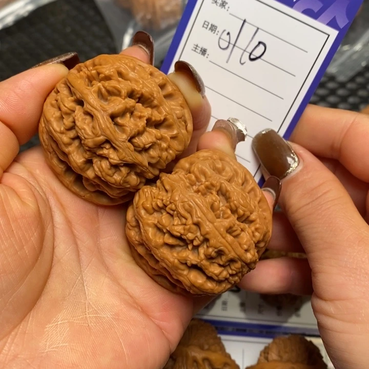 把件文玩核桃0110粗筋46