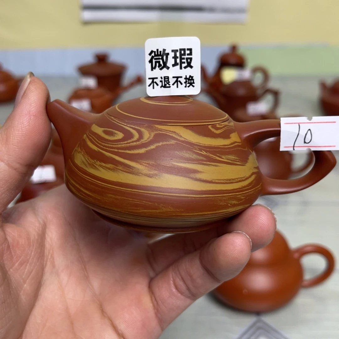 m****g（微瑕不退不换）潮州手拉壶，（慎拍）