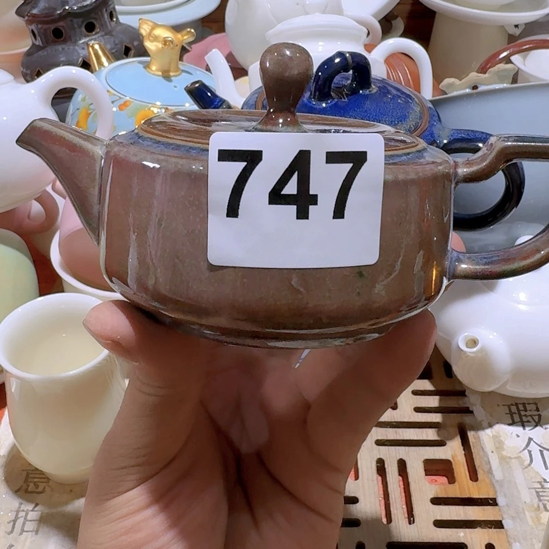 瑕疵茶具。介意勿拍