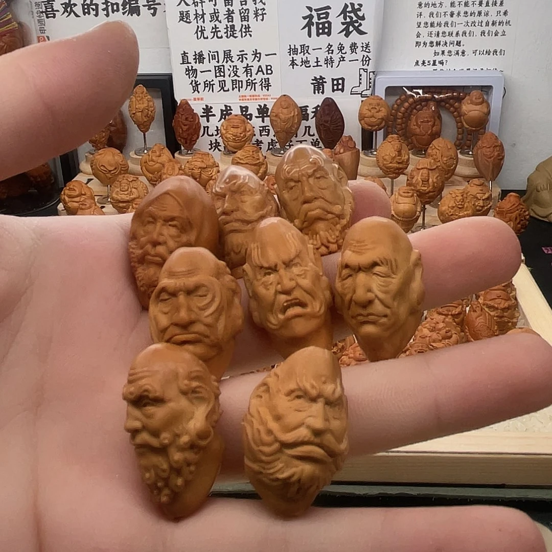 橄榄核手串/手链上车编号2446