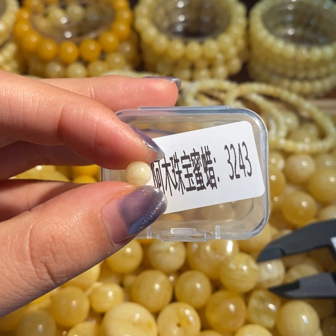 琥珀未镶嵌珠宝奇石3243
