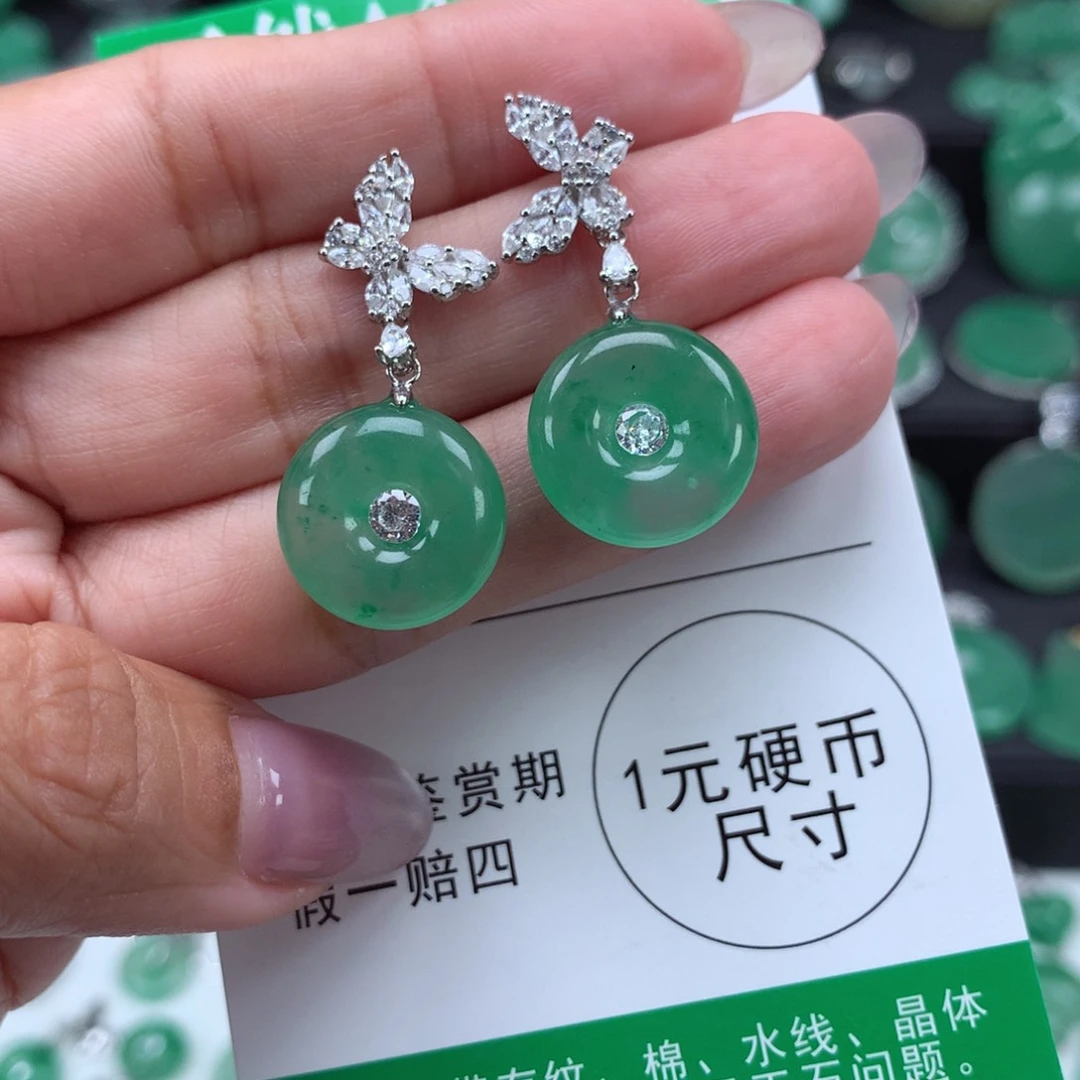 未镶嵌吊坠石英质玉（非洲翠）