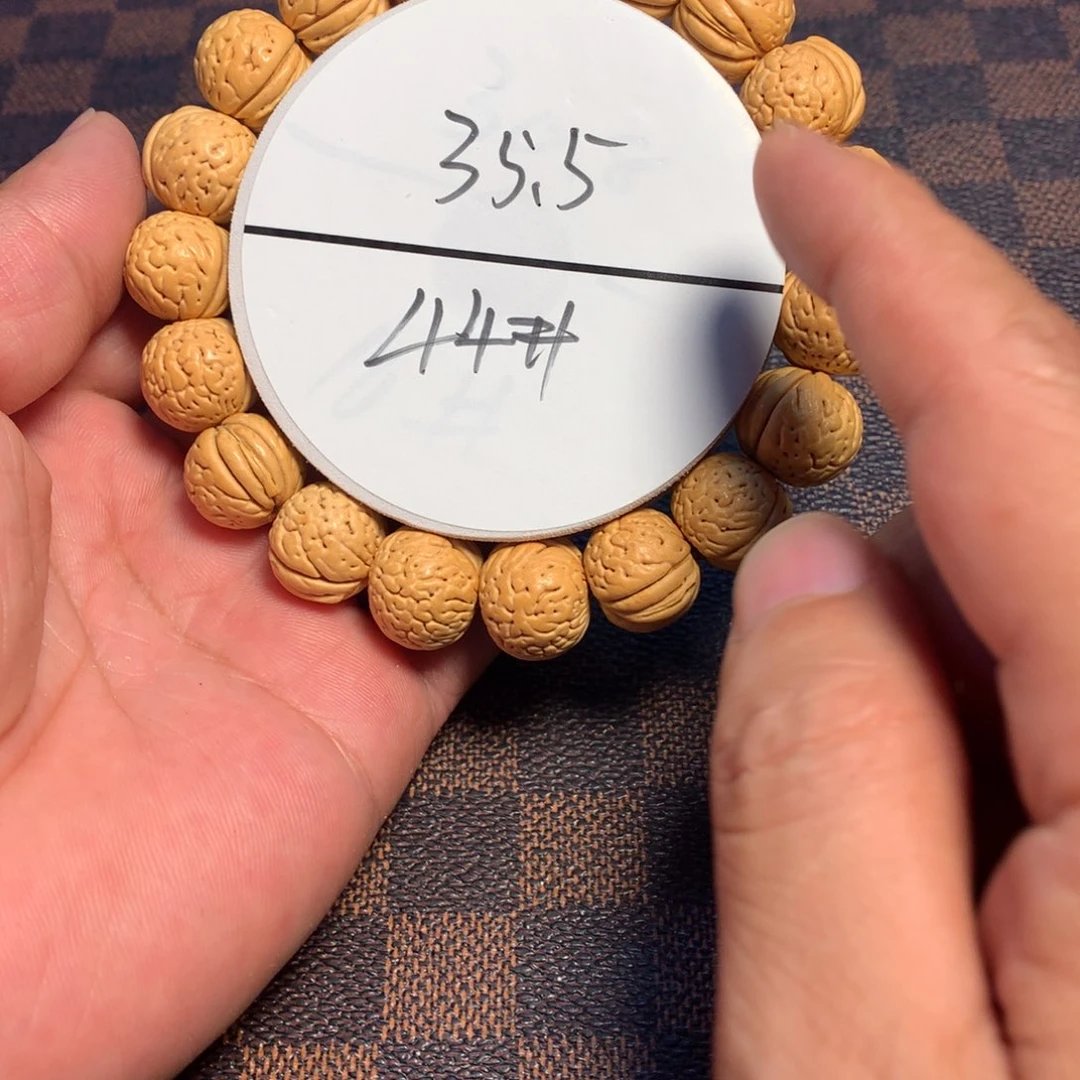 桃核手串44号链接了