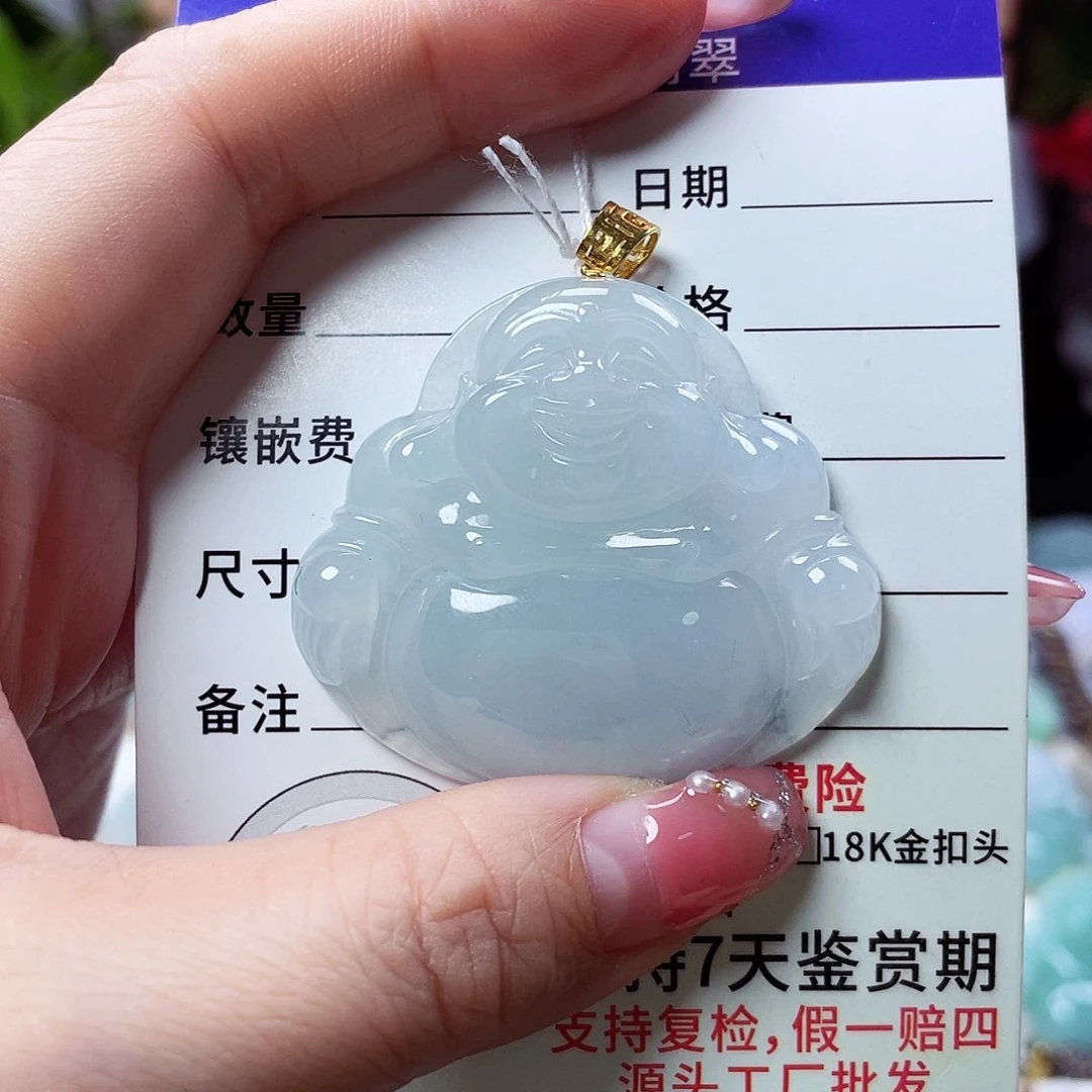 翡翠18K金镶嵌颈饰佛公71