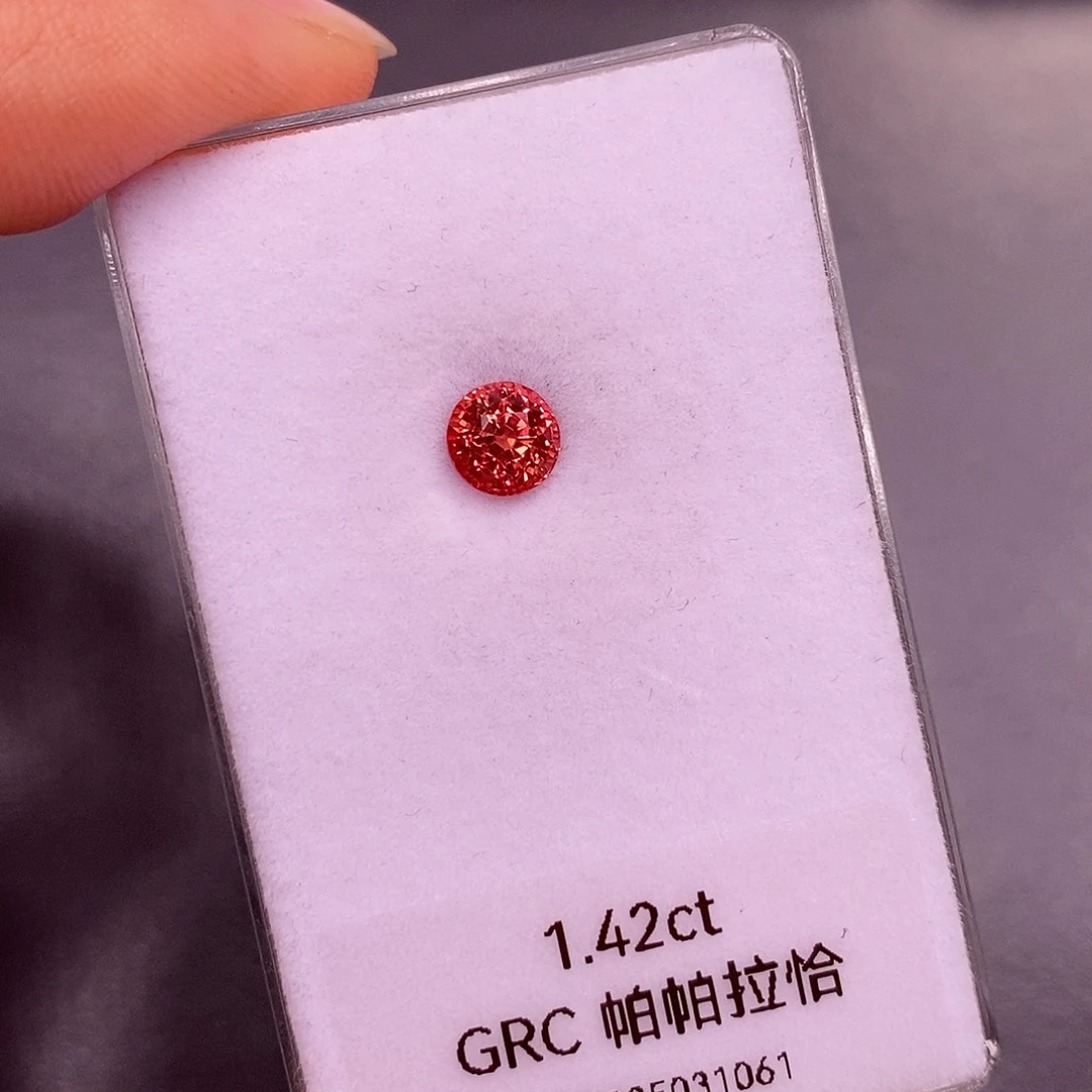 裸石蓝宝石1.42克拉