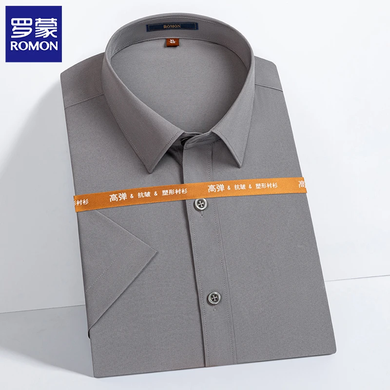 【大肚遮肉】罗蒙夏季男士薄款短袖衬衫男装商务轻奢灰色休闲高级感
