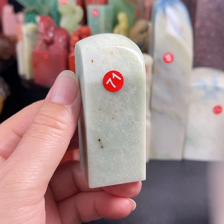云南石缅绿印石章