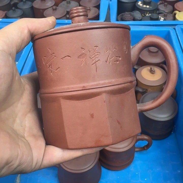 唐***肆紫砂茶杯宜兴紫砂微瑕