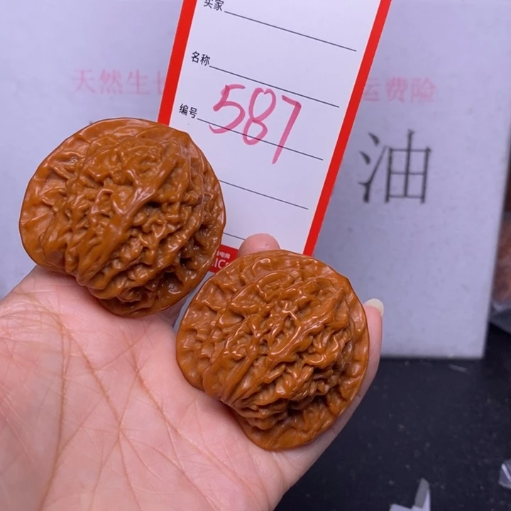 把件文玩核桃587，44盘龙纹