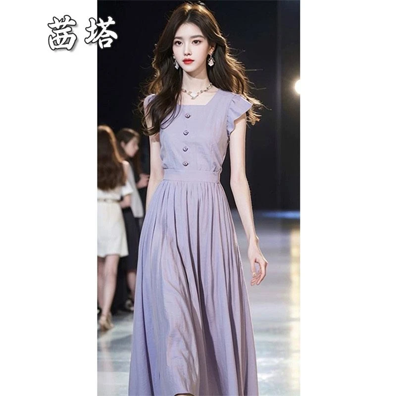 2025新款高级感漂亮独特长裙气质名媛高端紫色无袖连衣裙子女夏季