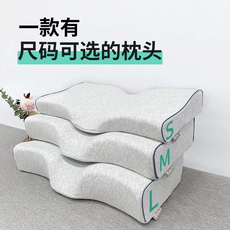 龙脊康定制枕(经典款)