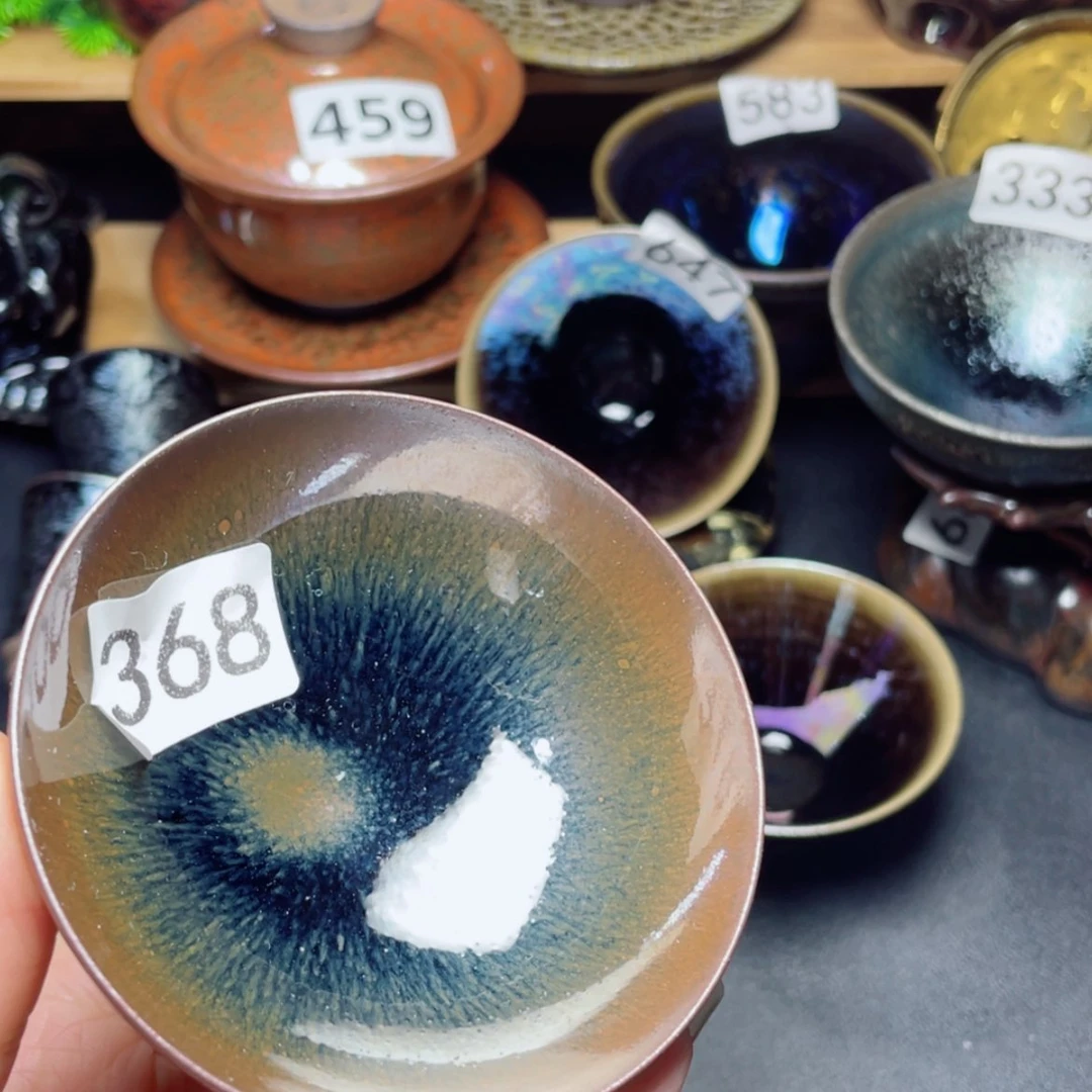 【闪购商品】茶盏368