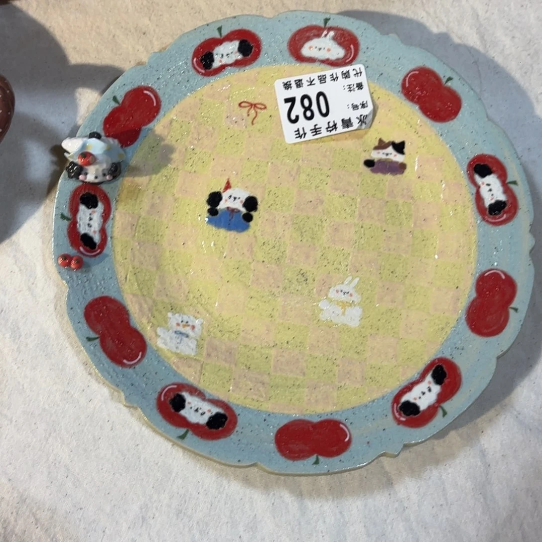 哈哈哈哈哈哈哈哈哈哈哈