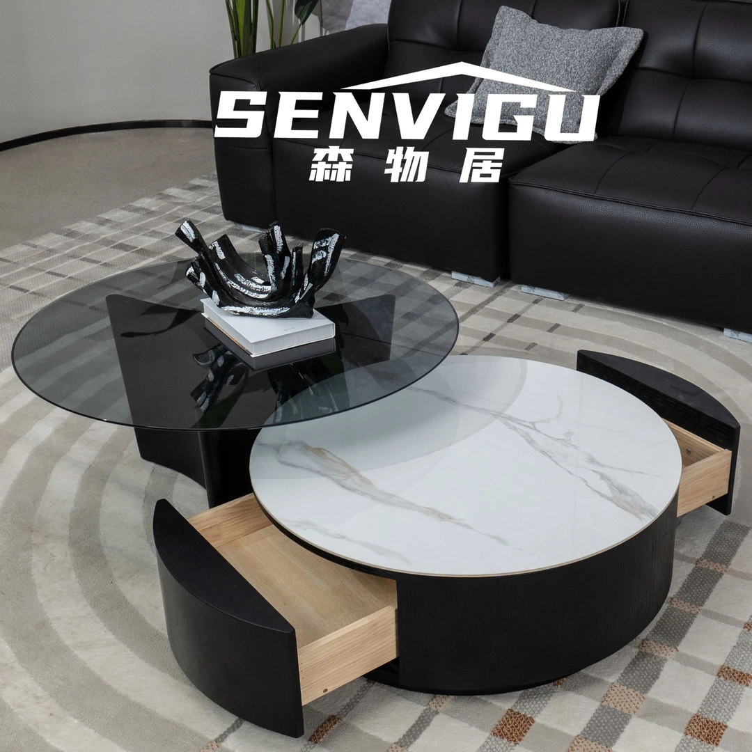 森物居 I 简约轻奢风可旋转实木茶几