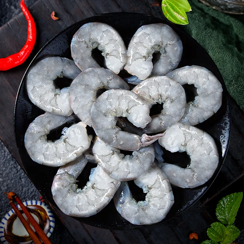 【整箱8包】到手4斤 精品大虾仁 海虾开背去虾线 鲜冻青虾仁白对虾