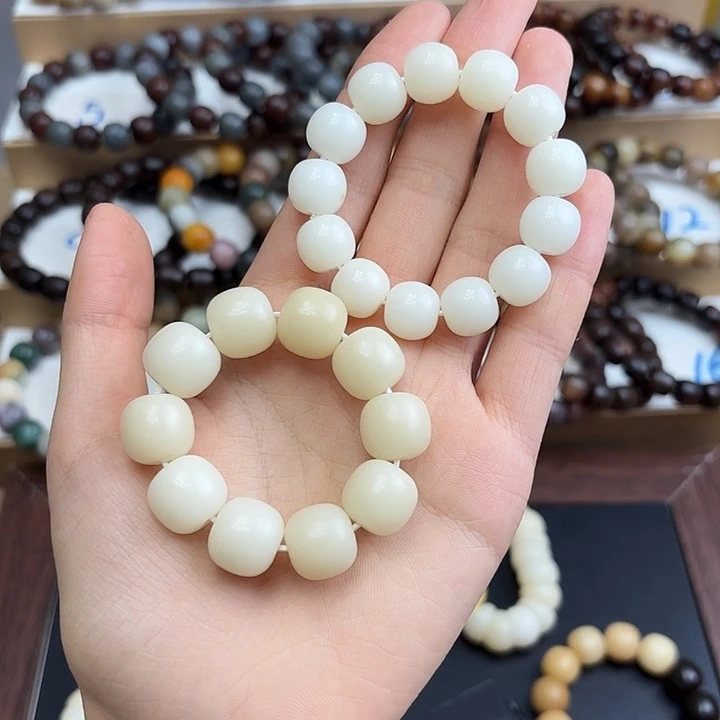 菩提根/象牙果手串9.9/2个手捻