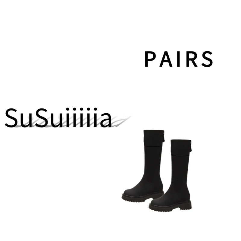 【苏总专属】小香风长靴女新款爆款中筒小个子厚底内增高高筒骑士靴