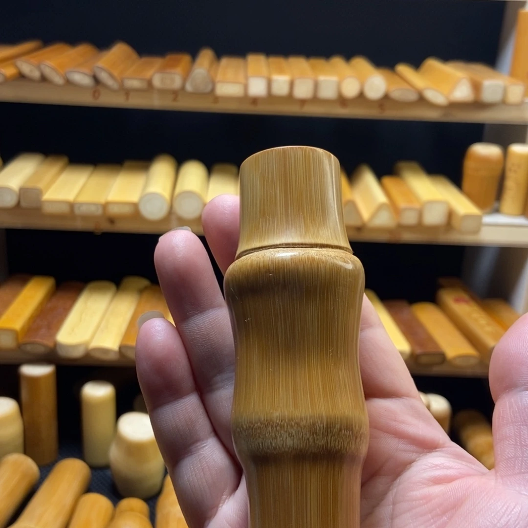 【闪购商品】竹直播商品一物一拍