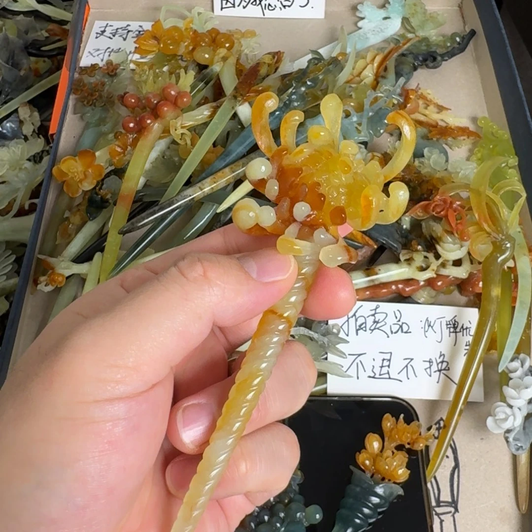 岫玉发簪未镶嵌…………………………