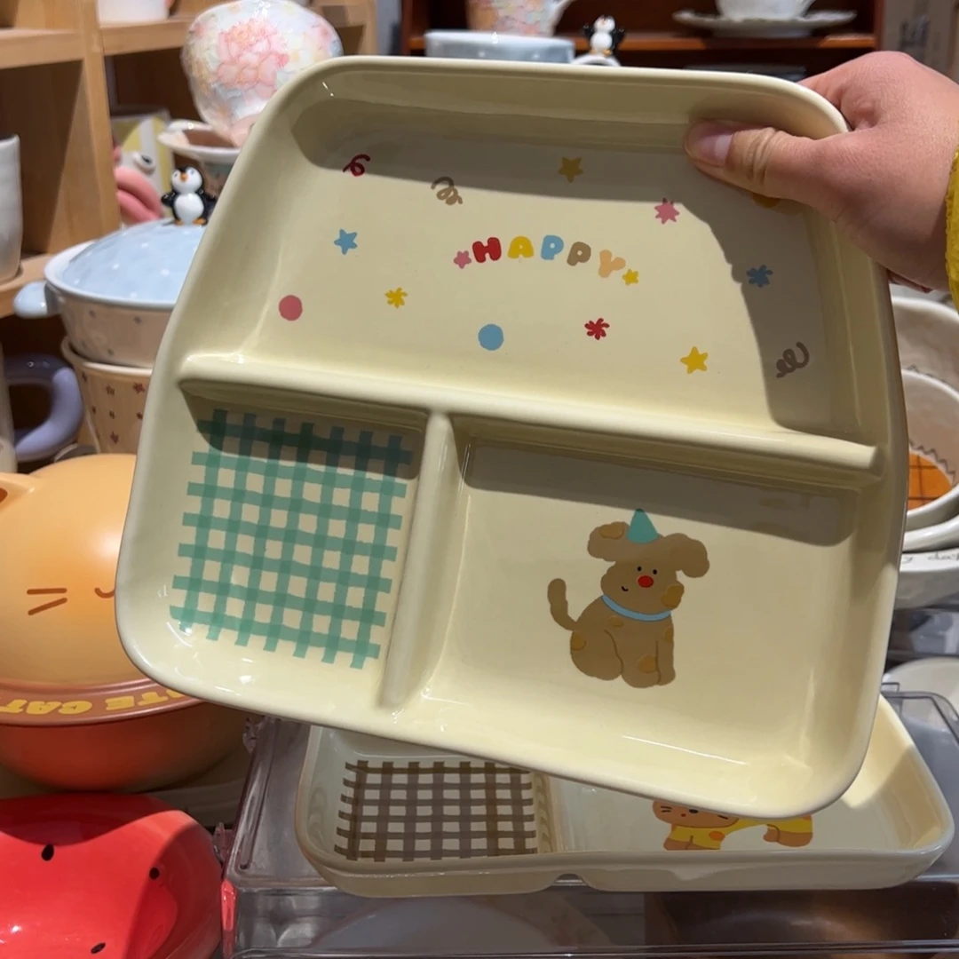 小狗三格分餐盘