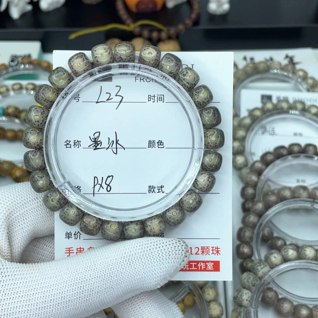 星月菩提手串L墨冰