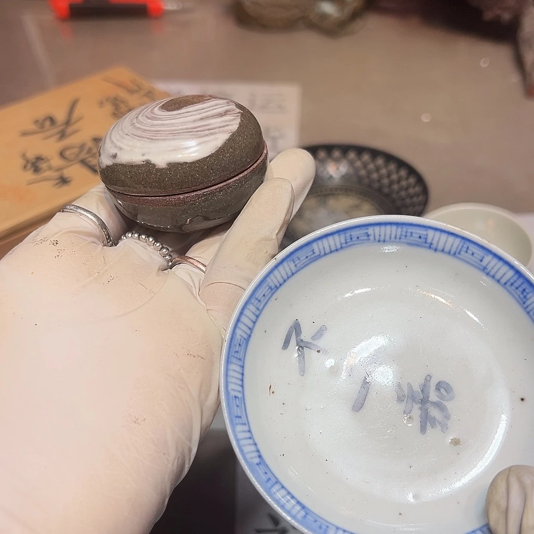 瓷片瓷器满58包邮包邮包邮